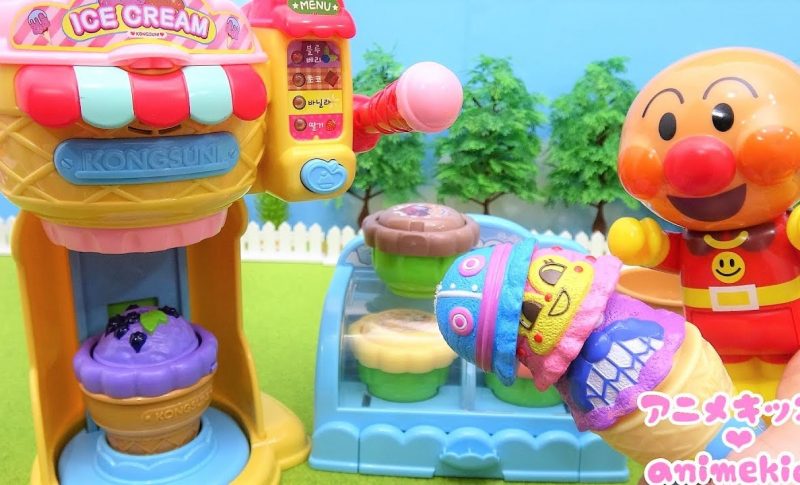 アンパンマン アニメ おもちゃ アイスクリーム屋さん おいしいアイスはいかがですか お店屋さんごっこ アニメキッズ きっずユーチューブまとめサイト